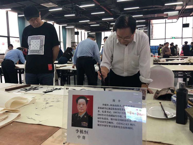 邀请函~文化中国·中国文化进万家优秀传统文化高峰论坛(走进文昌)暨文昌军事题材电影展系列文化活动 邀请函~文化中国·中国文化进万家优秀传统文化高峰论坛(走进文昌)暨文昌军事题材电影展系列文化活动