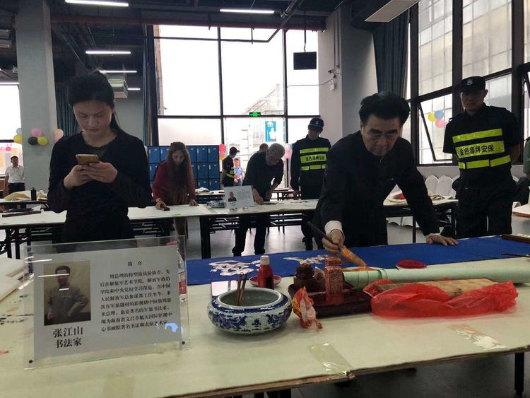 邀请函~文化中国·中国文化进万家优秀传统文化高峰论坛(走进文昌)暨文昌军事题材电影展系列文化活动 邀请函~文化中国·中国文化进万家优秀传统文化高峰论坛(走进文昌)暨文昌军事题材电影展系列文化活动