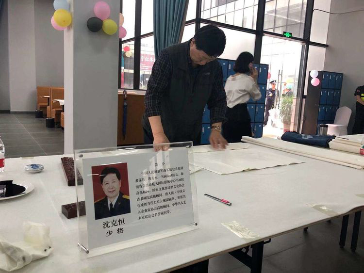 邀请函~文化中国·中国文化进万家优秀传统文化高峰论坛(走进文昌)暨文昌军事题材电影展系列文化活动 邀请函~文化中国·中国文化进万家优秀传统文化高峰论坛(走进文昌)暨文昌军事题材电影展系列文化活动