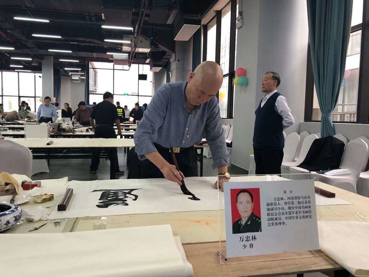 邀请函~文化中国·中国文化进万家优秀传统文化高峰论坛(走进文昌)暨文昌军事题材电影展系列文化活动 邀请函~文化中国·中国文化进万家优秀传统文化高峰论坛(走进文昌)暨文昌军事题材电影展系列文化活动