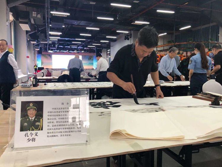 邀请函~文化中国·中国文化进万家优秀传统文化高峰论坛(走进文昌)暨文昌军事题材电影展系列文化活动 邀请函~文化中国·中国文化进万家优秀传统文化高峰论坛(走进文昌)暨文昌军事题材电影展系列文化活动